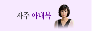 ���ں�����Ǯ��