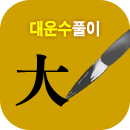 ������Ǯ��