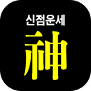 ��������Ǯ��