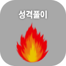 ���ݻ���Ǯ��