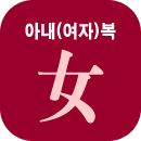 ���ں�����Ǯ��